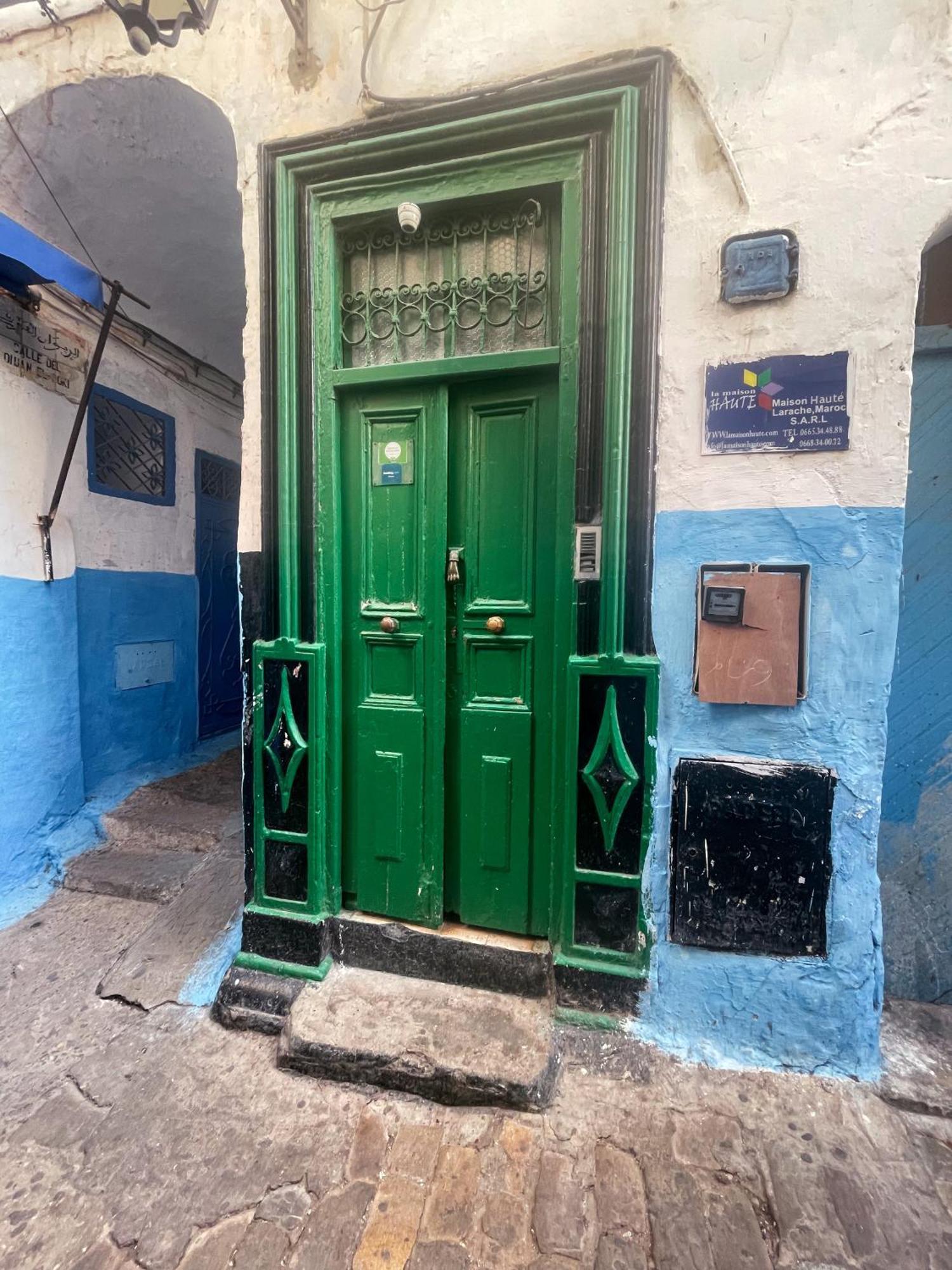 La Maison Haute Larache Morocco Ngoại thất bức ảnh